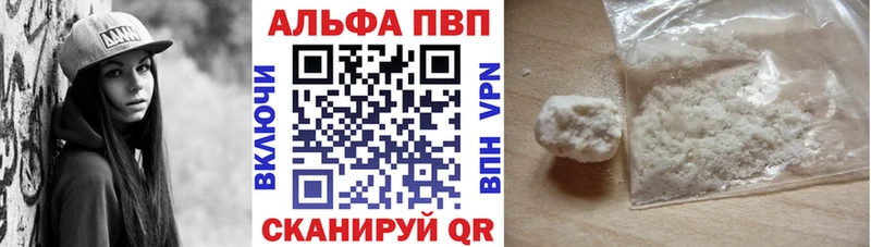 Купить наркотики сайты Оренбург Галлюциногенные грибы МЕФ ГАШ Амфетамин