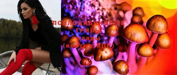 мефедрон Лихославль