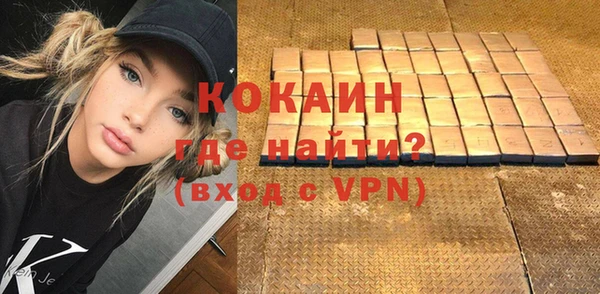 синтетический гашиш Лиски