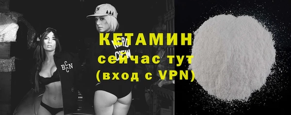 а пвп мука Лиски