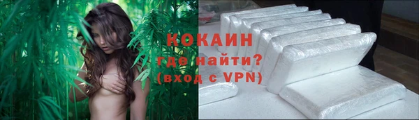 а пвп мука Лиски