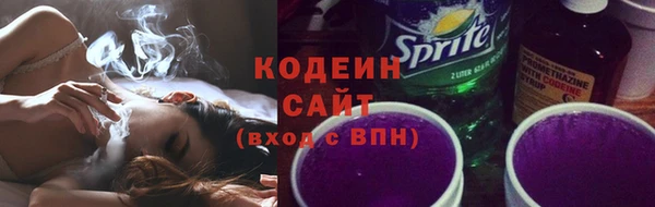 метамфетамин Липки