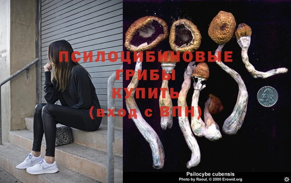 мефедрон Лихославль
