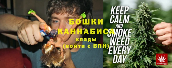 метамфетамин Липки