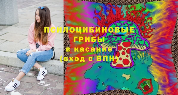 мефедрон Лихославль