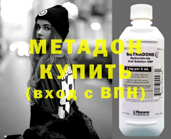 метамфетамин Липки