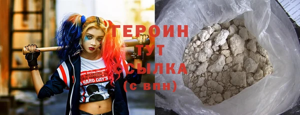 метамфетамин Липки