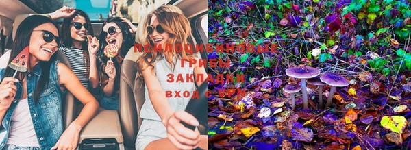 мефедрон Лихославль