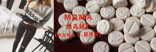 метамфетамин Липки