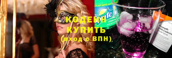 метамфетамин Липки