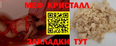 не бодяженный Жуковский