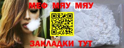 гашик Заволжье