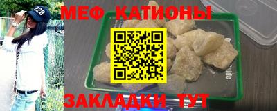 гашик Заволжье