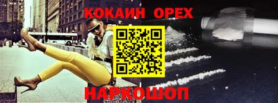 не бодяженный Жуковский