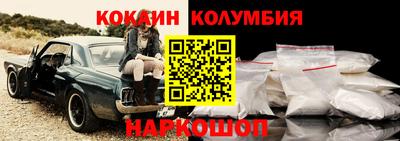 не бодяженный Жуковский