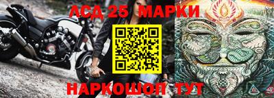 гашик Заволжье