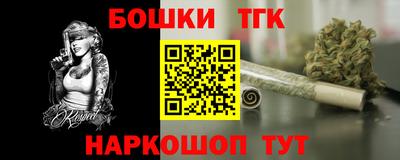 не бодяженный Жуковский