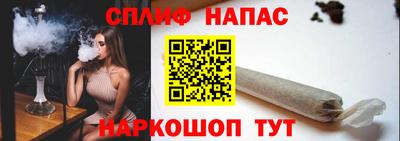 кокаин премиум Заводоуковск