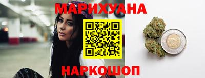 гашик Заволжье