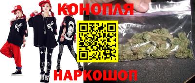 2c-b Кандалакша