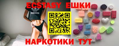 не бодяженный Жуковский