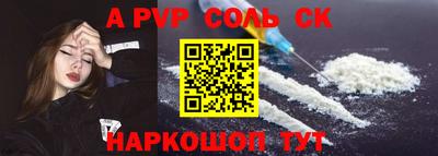 не бодяженный Жуковский