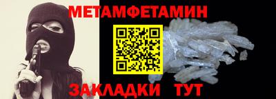 гашик Заволжье