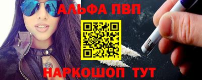 гашик Заволжье