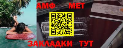 гашик Заволжье