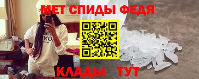 гашик Заволжье