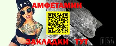 мефедрон мука Канаш