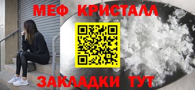 не бодяженный Жуковский