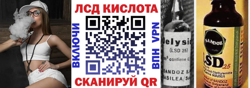Марки N-bome 1,8мг  маркетплейс формула  Оренбург  blacksprut  